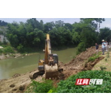 隆回两座水质自动监测站同时开工建设