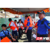 南山国家公园携手城步重拳整治非法捕捞行为