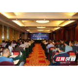 邵阳：持续推进全市交通问题顽瘴痼疾整治工作