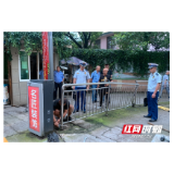 双清消防：打通“生命通道” 从进出口开始