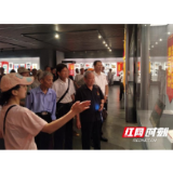 邵阳市退役军人事务局组织军转干部党员庆“七一”