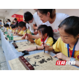 大祥区：书法传承进校园，翰墨飘香润师生