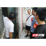 双清区:这个“宝庆大叔”是名合格的调解员!
