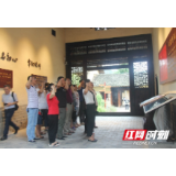 邵阳市就业服务中心支部到中共湘西南特委旧址开展主题党日活动