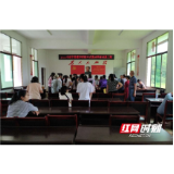 绥宁县：免费培训送到村 群众吃上“手艺饭”