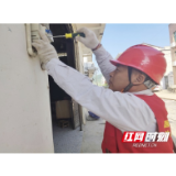 坚守岗位的“钢人”——记国网新邵县供电公司潭府供电所员工刘建华