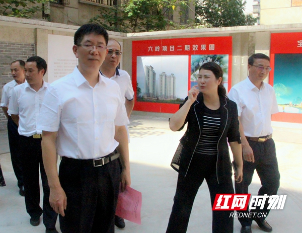 邵阳市委副书记,市长刘事青以现场走访的形式到大祥区督导三房建设