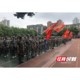 邵阳市四中：争当优秀营员 做日新好少年