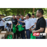 邵阳市总工会为大祥区一线执勤工作人员送清凉