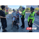 邵阳持续推进电动车交通问题顽瘴痼疾整治