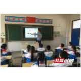洞口交警：安全宣讲走进学生课堂