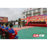 洞口县：让全民国防教育在革命老区生根发芽