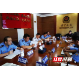省公安厅督察组到绥宁督导国庆安保维稳工作