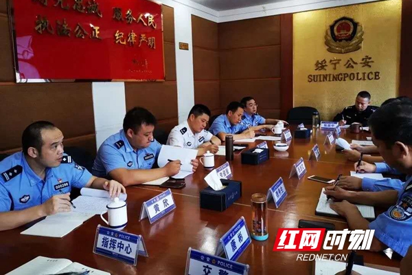 微信图片_20200926111155.jpg
