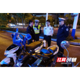 燃油摩托车刷街“肆虐” 邵阳交警雷霆出击