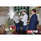 双清区消防救援大队联合区市场监督管理局开展消防产品专项整治