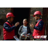 国网邵阳供电公司全力保障雨期粮食抢烘用电