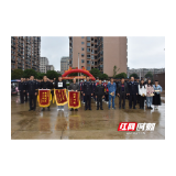 武冈市公安局举行扫黑除恶成果展暨退赃大会