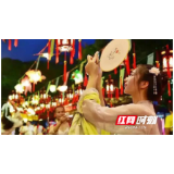 双节活动预告!国庆、中秋在邵阳如何玩?看完这篇就够了