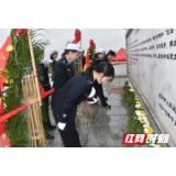 武冈市公安局开展“9.30”烈士纪念日系列活动