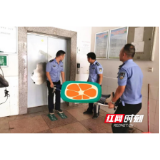 邵东：“宝庆大叔”助力 为欲轻生女子撑起“平安伞”