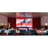 邵阳市退役军人事务局组织集中收看向抗战烈士敬献花篮仪式