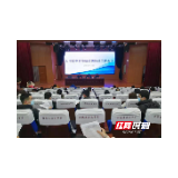 北塔区教育系统部署安排新冠肺炎疫情防控工作