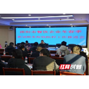 邵阳市市场监管局强力推进餐饮企业冬春季疫情防控工作
