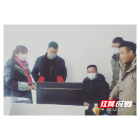 邵阳市市场监管局开展化妆品整治行动