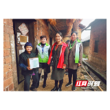 武冈市老龄办联合中国人寿武冈支公司及乡镇相关部门社区开展爱心慰问活动