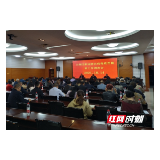 大祥区：全力推进新冠疫苗接种工作