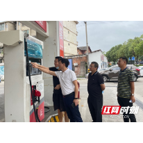 双清区筑牢安全生产“防火墙”