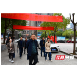 邵阳市教育局“把脉”新邵县“五项管理”工作落实情况