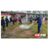 新宁大队深入易地搬迁安置点开展消防安全知识培训及演练