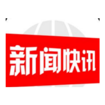 邵阳：行车途中犯困，货车司机违停应急车道酣睡