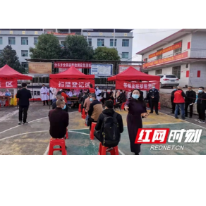 邵阳县长乐乡：开展疫情防控演练 筑牢长乐防疫屏障