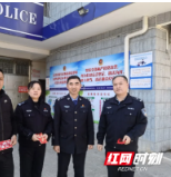 大祥公安分局慰问三位因公负伤民辅警