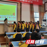 邵东市城南小学送教双凤乡结硕果