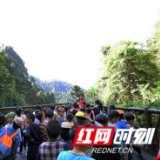 新时代文明实践满云山：  湖南武冈市中小学生研学旅行火热进行