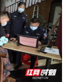 大祥公安:上门办证零距离,贴心服务暖民心