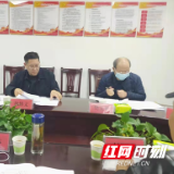邵阳市退役军人事务局党调研邵阳退役军人矛盾化解工作