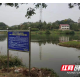 大祥区：打通禁捕退捕宣传“最后一公里”