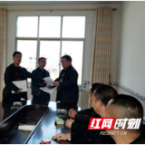邵东市灵官殿镇发挥乡贤力量 巧解四年纠纷
