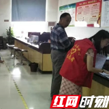绥宁县“三用结合”助推“一件事一次办”
