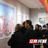 “丹心践使命 翰墨颂党恩”新邵国防教育画展开幕