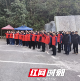 洞口县2021年科级领导干部培训班圆满结业