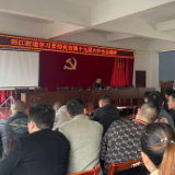 北塔区田江街道：让党的理论“飞”入寻常百姓家