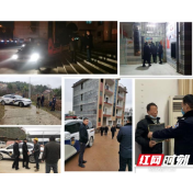 大祥区：“春雷行动”缉老赖 年关执行“不打烊 ” 