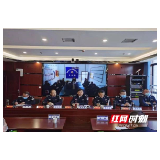 新邵县公安局召开新年工作安排部署会