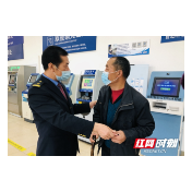 退役不褪色，火车站暖心退役军人助重点旅客与儿子团聚